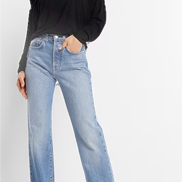 Express Sweaters - Express Light Blue Flare Jeans